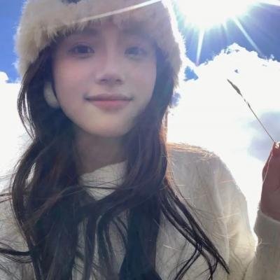 核磁共振