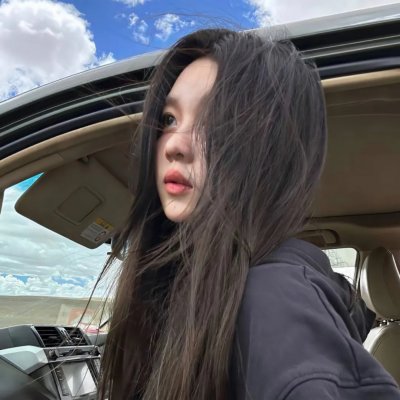 我的女友比我帅